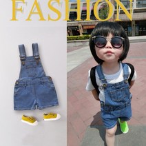 주니유니 국내배송 아동 앞포켓멜빵바지 아동멜빵바지 유아멜빵바지 어린이멜빵바지