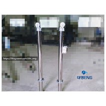 k-sports 금구식 테니스지주 스텐 1조 (금구별도) 체육관용 실외용 주문제작