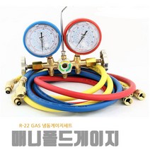 09FARM R-22가스 냉동게이지세트 FARM-536G 매니폴드게이지세트, 1개