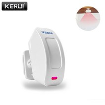 경보기 KERUI P817 무선 적외선 감지기 커튼 센서 PIR 감지기 KERUI 알람을위한 도난 경보 시스템 감지기, 04 5pcs