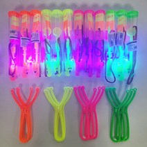 해피아이 불빛낙하산 슛팅플라이 새총통pvc 묶음12개 LED 불빛 낙하산 2022, _7591_새총 통pvc -1묶음12개