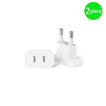 돼지코 해외 여행용 5.6A USB C타입 멀티 플러그 어댑터 【업그레이드】 us To EU 플러그 CN 유럽 여행용, 04 2 piece White