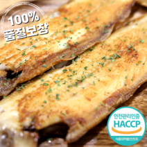 군산 반건조 박대 구이 조림용 대 특대 왕특대(40cm내외), 6. 왕특대 37~40cm 박대 10미