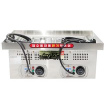 한양금속 전기 떡볶이 조리기 2구 580x380x240 분식, 단품