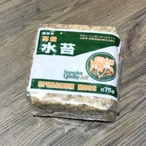 현hmvy_토피어리용수태 난재배용 건조 물이끼 만들기 압축 급건조 자생란용♥sngr1, ♥jusngri!!, 현명+Bee