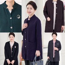 [엄마옷 로즈맘] 히슨플리츠가디건/엄마가디건 50대여성가디건 중년가디건 중년여성가디건 5060