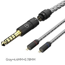 trn t2 pro 16 코어 이어폰 분리형 케이블 은 도금 hifi trn vx pro ta2 v90 ta1 zsx ta2, 회색 0.78 4.4