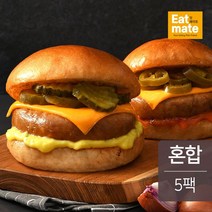 [랭킹닭컴] 잇메이트 닭가슴살 머스타드 버거 180gx5팩(900g), 단품