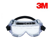 3M 고글 454AF 작업용 보안경 화학물질 산업용 눈보호 안경, 1개