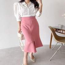 Love Unbal Mermaid Long Skirt MINT/FREE