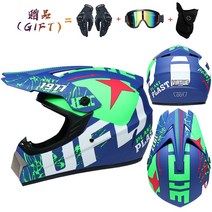 Motocross 성인/어린이 헬멧 ATV SUV 내리막 산악 자전거 DH 후드 크로스, 04 XL, 08 UFO