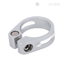 싯포스트 자전거시트포스트 아답타 안장봉 초경량 티타늄 자전거 안장 포스트 클램프 CNC 합금 산악 27.2mm 30.8mm 31.6mm, silver349
