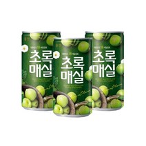 웅진 초록매실 180ml, 120캔