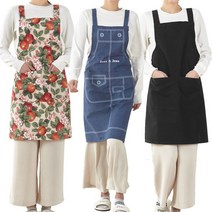 [킹리치] 면 옥스포드 주방 앞치마, 앞치마 무지 블랙, 1개