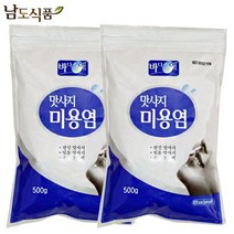 신안 천일염 맛사지 미용염 500g, 2개