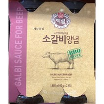 (2개묶음)백설 소갈비양념840g 백설양념 고기양념 EBK-20051 갈비양념장 소고기, 840g, 2개입