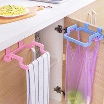 스텐 분리수거함 분리수거, 그린
