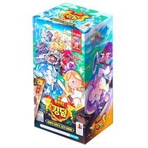 쿠키런 킹덤 컬렉션카드4탄 영광의공화국 빛의영웅들 1BOX