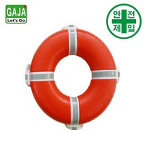구명부환 PTS-소형구명환 (외경 직경45cm) 구급 구명 소방 재난 구명복 구명용품