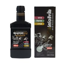 맥세이버루브 엔진오일 첨가제 [사은품 증정], 2개