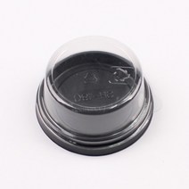 자체브랜드 낮은 미니 타르트 케이스(SH-190) -70개(모찌 양갱 화과자 에그타르트 디저트 케이스)