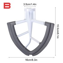 FLEX EDGE BEATER 4.5-/5-QUART FOR KITCHENAID 틸트 헤드 스탠드 믹서기 블렌더 블랜더 쥬서기 멀티쿠커 주방기구 윙 모양 플랫 비터 블레이드 (보울, CHINA|B