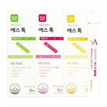 에스톡 색깔은 맛있다 다이어트 콤부차 음료 / 체지방감소 건강기능식품, 파인애플맛 1박스(10포)