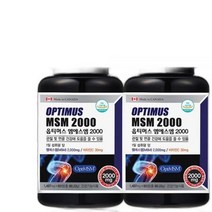 MSM 옵티엠에스엠 OPTIMSM 연골 무릎 관절건강 영양제 2박스, 상세페이지 참조