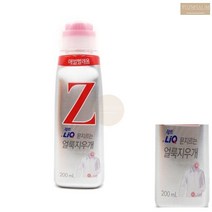 와이셔츠 목때 얼룩 제거제 애벌 초벌 빨래 용 만능 옷 의류 찌든때, 기본
