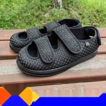 깁스 당뇨신발 당뇨화 볼넓은 찍찍이 큰발 볼조절 편한신발 발부종화