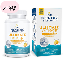 노르딕 오메가3 얼티메이트 오메가 1280mg 레몬맛 60소프트젤 1개월분 EPA DHA 해외직구, 1개, 60정, 60정