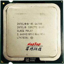 인텔 코어 2 쿼드 Q6700 2.6 GHz 중고 CPU 프로세서 8M 95W LGA 775
