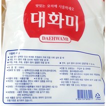 핵산조미료 대화미 2K X6
