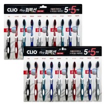 크리오 뉴퍼펙션 차콜초극세모 칫솔 5+5개입 X 2개