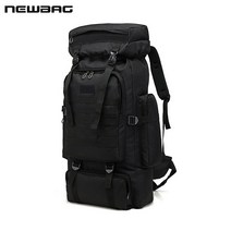 팩팬 멀티 대용량 아웃도어 백팩 80L 몰리웨빙시스템 파우치 탈부착 배낭 캠핑 등산 여행 비박용, 블랙