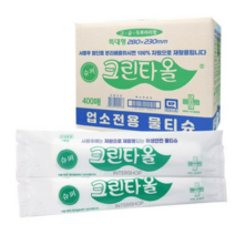 슈퍼크린타올 물티슈 낱개포장형, 400개입, 3개