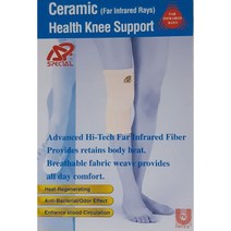세라믹 무릎보호대 SP-177K 무릎압박 조은상사 PRO-BETER, L(33~38cm)