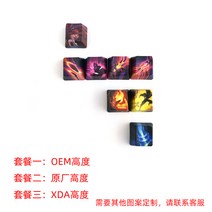 리그오브레전드 롤 키캡 세트 LOL 야스오 리신 파이크 카타리나 제드 리븐 가렌 룰루, 자야