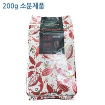 [소분제품] 3233. 발로나 다크 과나하 70% - 200g [하절기 아이스박스 무료], 1개