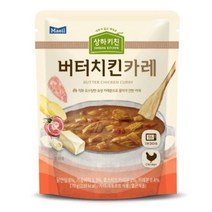 상하목장 버터치킨 카레 170g, 170g x 10개