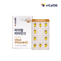 바이탈디비 비타민 D 뼈 건강 영양제 2개월분, 60캡슐 x 1개