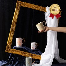 까사무띠 집들이선물 머그컵 세라믹 예쁜머그컵 골드마블 24K순금 350ml 퀴진드마망, 2. 350ml 그레이