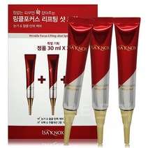빛나는피부 이자녹스 링크 포커스 리프팅 샷 아이크림 세트 (30ml X3) 탄력크림 수분크림 미백 주름개선 기능성 화장품, 3개, 30ml
