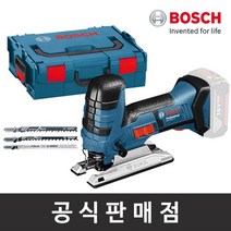 보쉬 정품/GST 18V-LI S/충전직소/직쏘기/본체만/베어툴, 상세 설명 참조