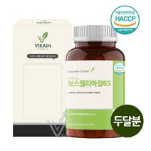 관절 연골 보스웰리아 정 식약청 식약처 해썹 인증 2세대 보스엘리아 원물 AKBA KBA 보스웰릭산 캡슐 알약 보수웰리아 영양제 인도산 100% 고함량, howoon_ 1개, .
