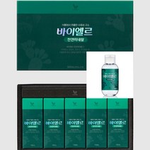바이엘르 천연 미네랄 진액 수용성 규소 500ml, 천연미네랄