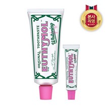 유시몰 화이트닝 미백 치약 106g+미니치약20g, 없음