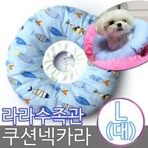 모모민트 라라수족관 쿠션 넥카라 대L, 1개