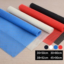 논슬립 매트 깔판 바닥 패드 깔개 미끄럼방지 고무, 30x80cm - 화이트