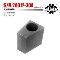 철근 와이어 환봉기 강철 꺾기 유압 수동 밴딩기 Simat 20012 소형 가정용, 45  탄소강 30mm 높은 각도 블록 금형